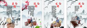 白酒制作过程
