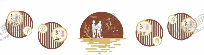 编号：92068009271452467814【酷图网】源文件下载-老年活动室