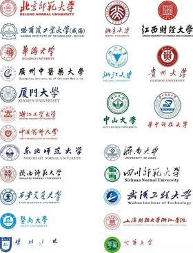 各大学logo校徽