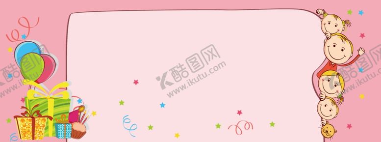 编号：45755205042137325800【酷图网】源文件下载-教师节