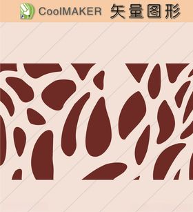 时尚纹理背景底纹高档底纹