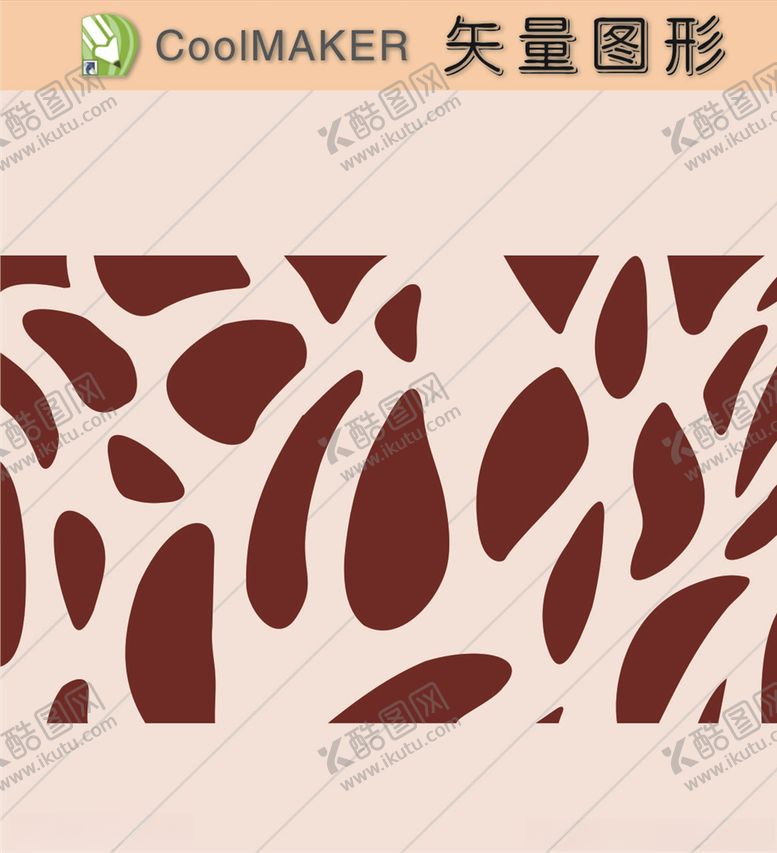 编号：60596106280613375603【酷图网】源文件下载-时尚纹理背景底纹高档底纹