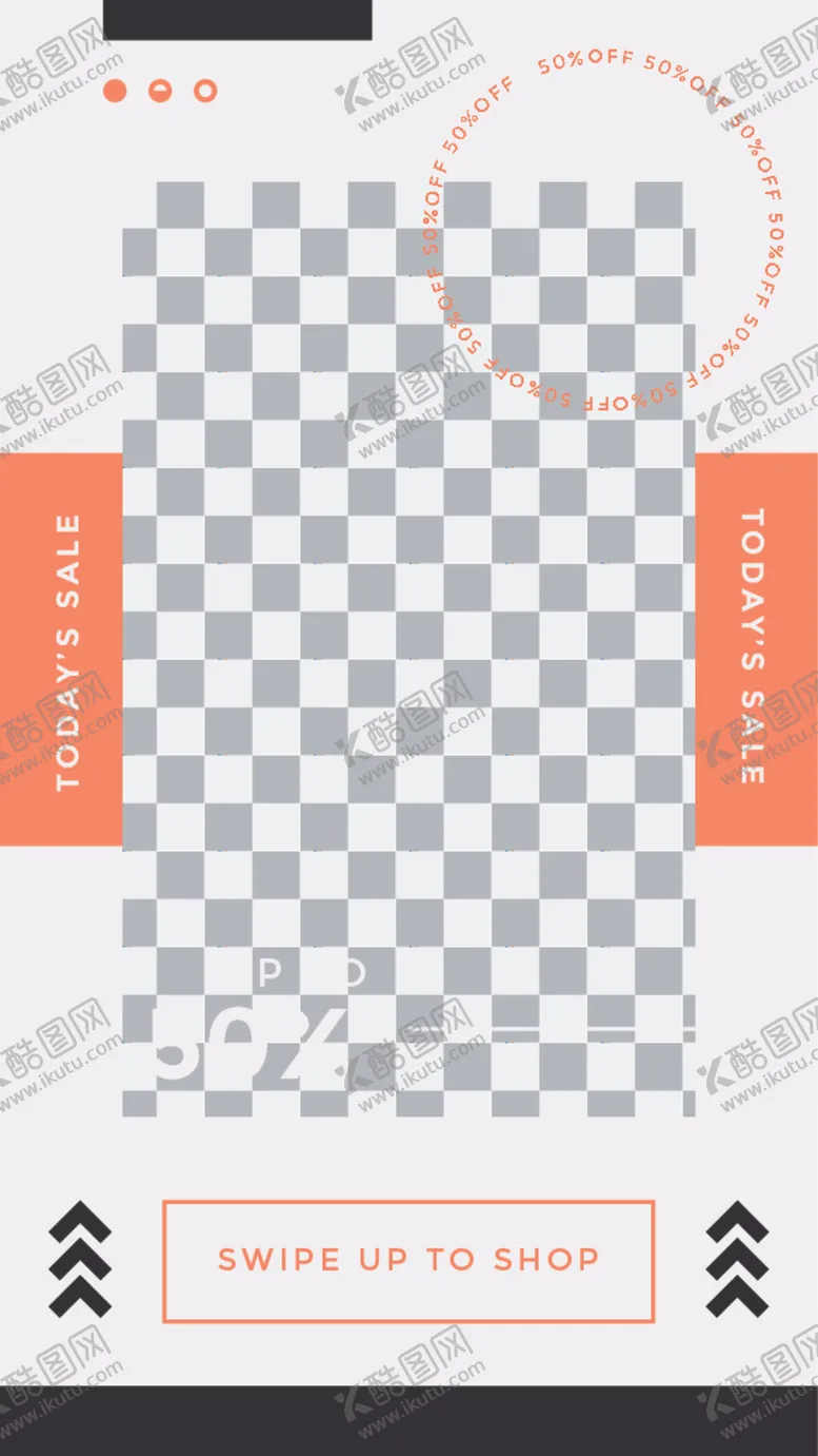 编号：70464707141504059410【酷图网】源文件下载-简约海报
