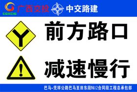 编号：36891009230010253027【酷图网】源文件下载-转弯路口节点绿化效果图