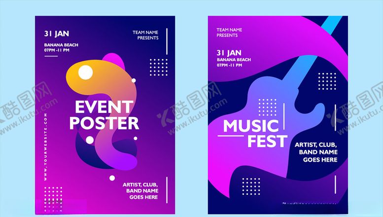 编号：27178509090451491529【酷图网】源文件下载-流光溢彩