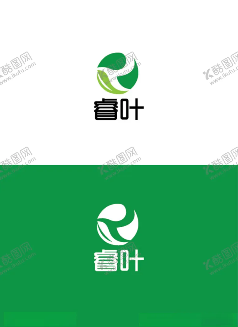 编号：56163106251301182776【酷图网】源文件下载-日化行业标识设计