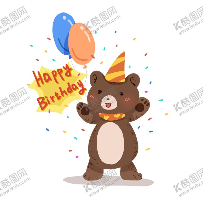 编号：56941806251317041796【酷图网】源文件下载-生日快乐手绘可爱小熊