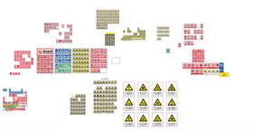 警示标识禁止拍照标牌