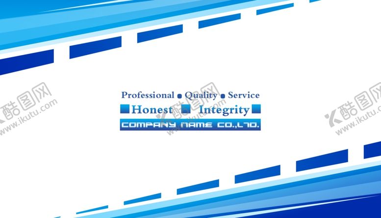 编号：80560209281826525719【酷图网】源文件下载-高档蓝色名片模板