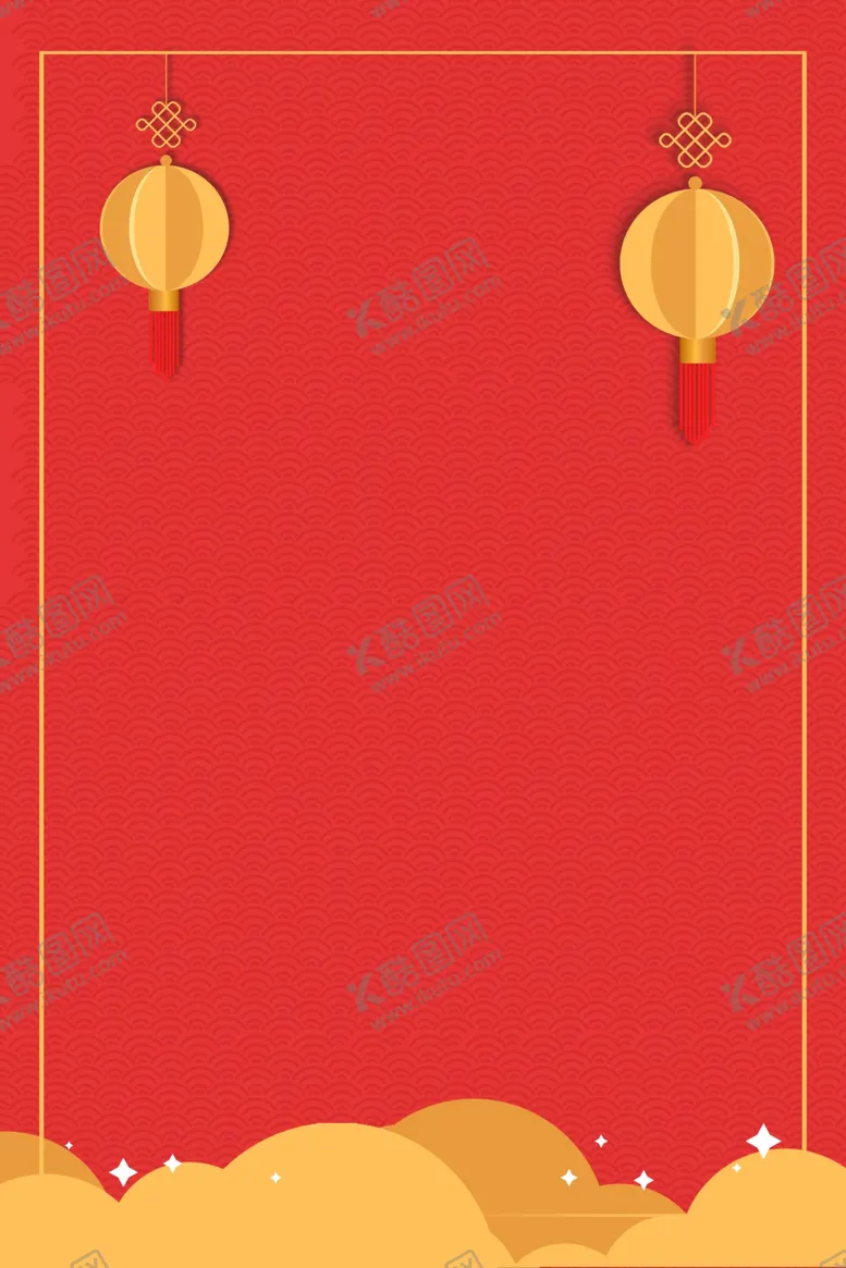 编号：13968106161420472214【酷图网】源文件下载-元宵节