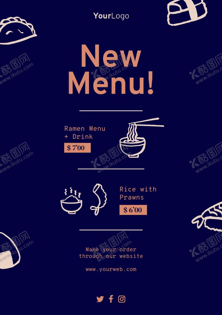 编号：19433905031231102763【酷图网】源文件下载-美食海报