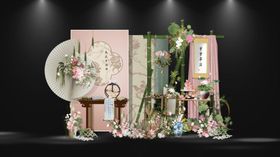 中式婚礼场景布置展示