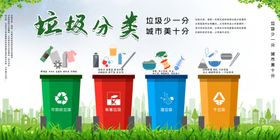 多彩分类垃圾桶展示