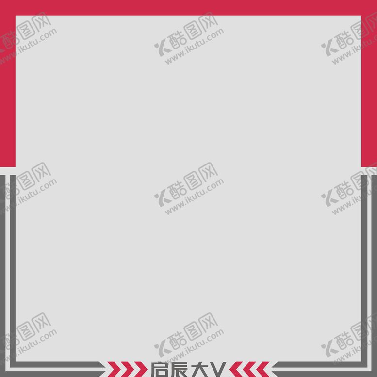 编号：10358909290443430976【酷图网】源文件下载-汽车地贴