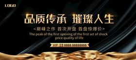 编号：08519209222347426510【酷图网】源文件下载-品质服务