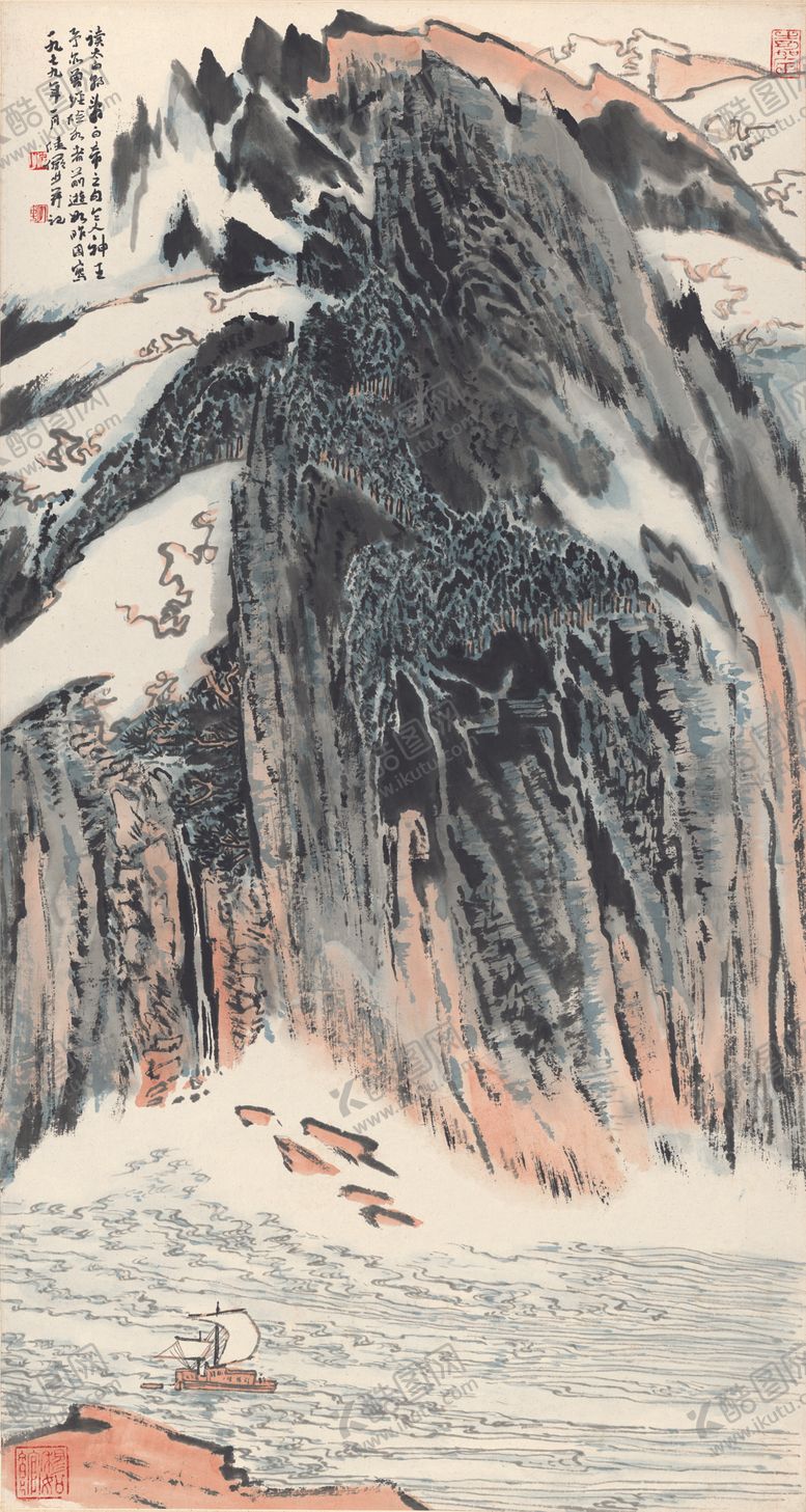 编号：77528709212151388332【酷图网】源文件下载-水墨山水国画风景