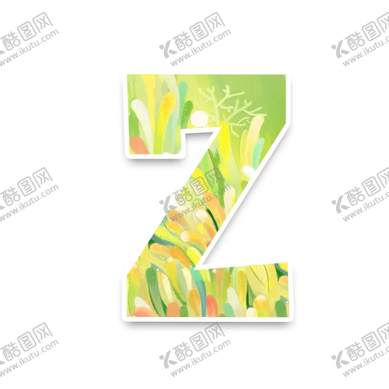 编号：55049903251025221790【酷图网】源文件下载-数字二