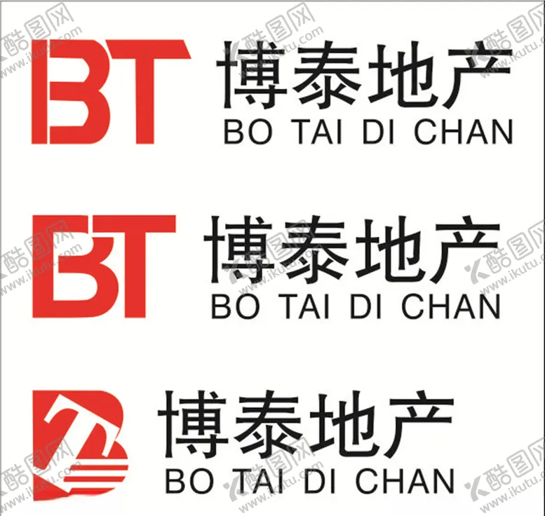 编号：58599506242151089758【酷图网】源文件下载-企业相关LOGO标志设计参考