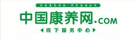 中国康养网