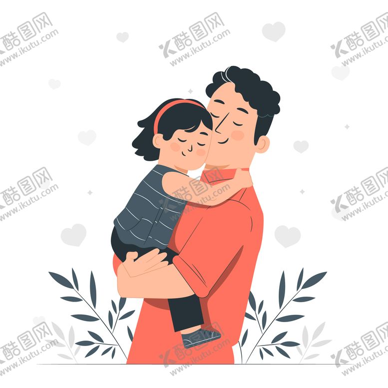 编号：43629110070855125301【酷图网】源文件下载-父亲节