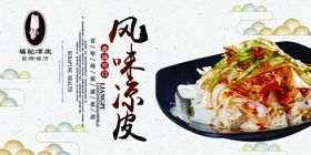 配送卡