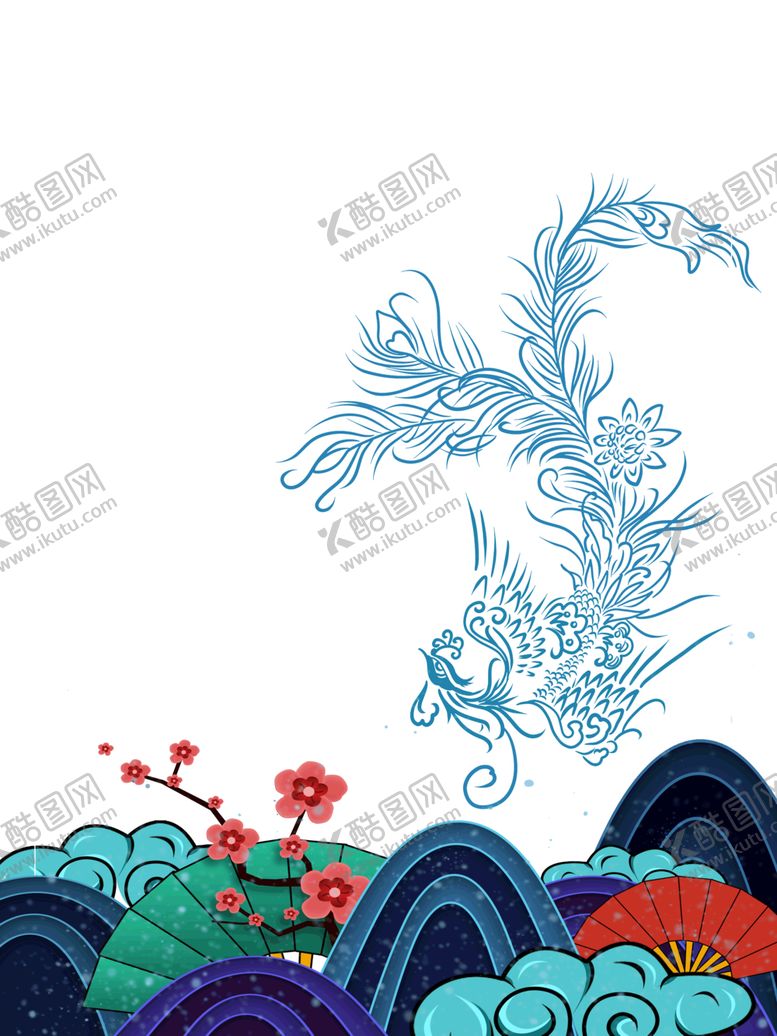 编号：12475910141432278364【酷图网】源文件下载-复古国潮