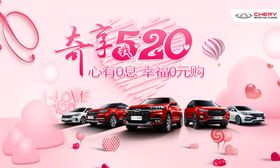 520背景
