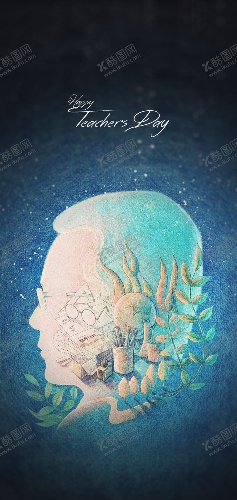 编号：71103205181532216699【酷图网】源文件下载-教师节
