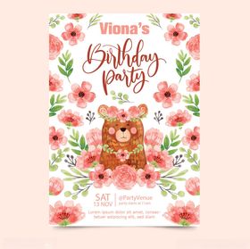 小熊生日派对花卉邀请卡