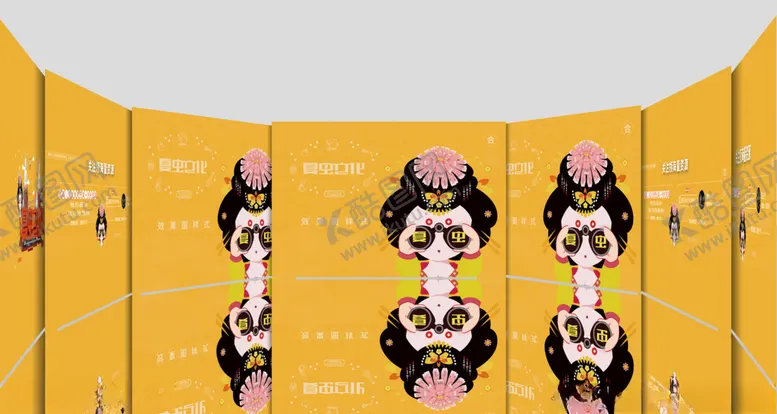 编号：89504705140308259634【酷图网】源文件下载-折页展示样机