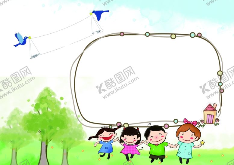 编号：92613505010025595506【酷图网】源文件下载-读书小报