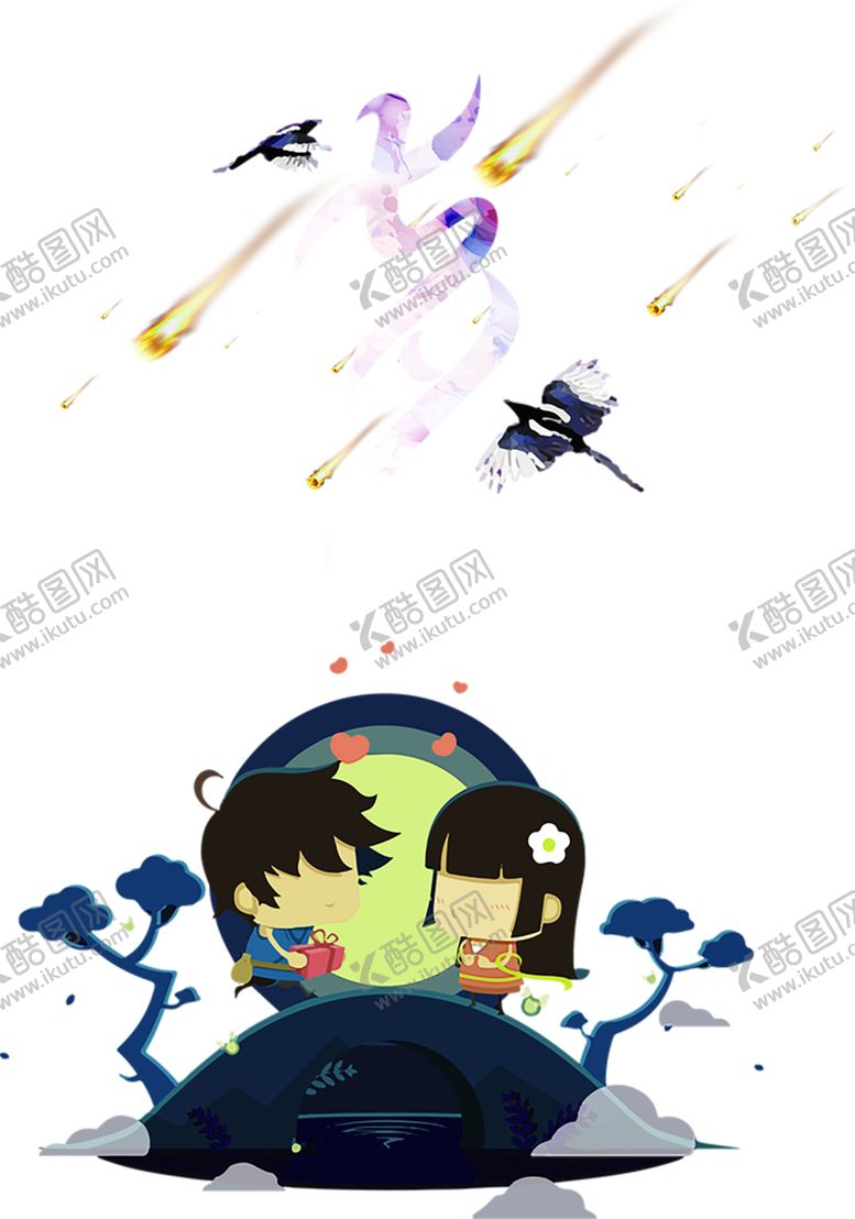 编号：36481906160602032129【酷图网】源文件下载-浪漫素材