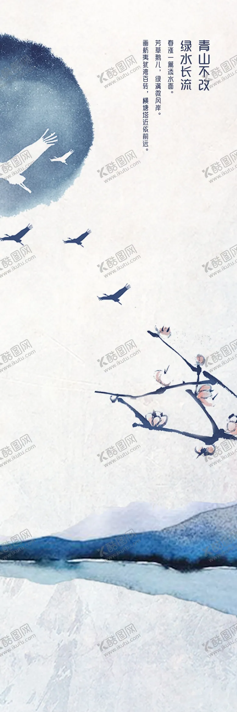 编号：71085806290632351957【酷图网】源文件下载-背景墙装饰画