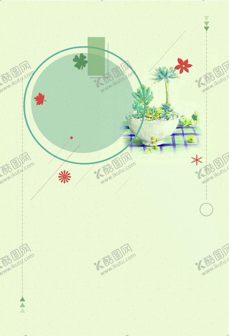 编号：91408012090039554538【酷图网】源文件下载-小清新背景