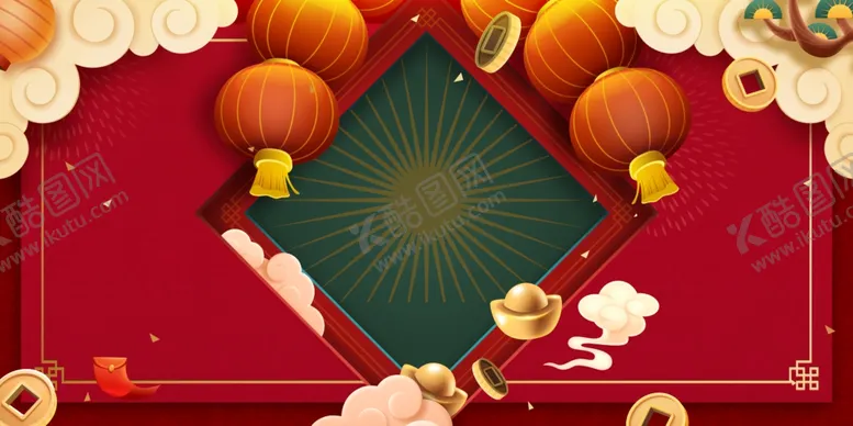 编号：16278010071650140764【酷图网】源文件下载-红色新年春节海报国潮背景