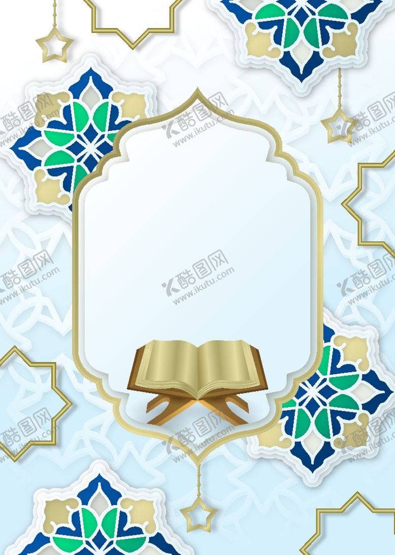 编号：77731212071139332745【酷图网】源文件下载-花纹背景