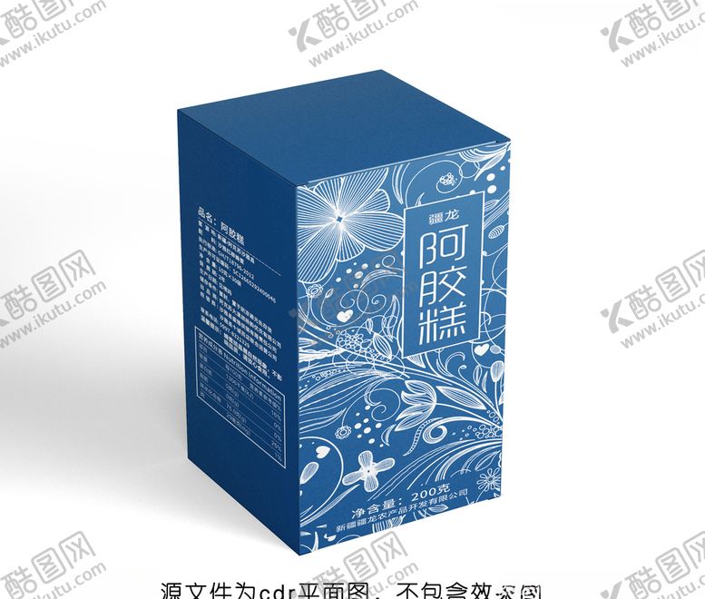 编号：59366011012140243546【酷图网】源文件下载-阿胶糕包装