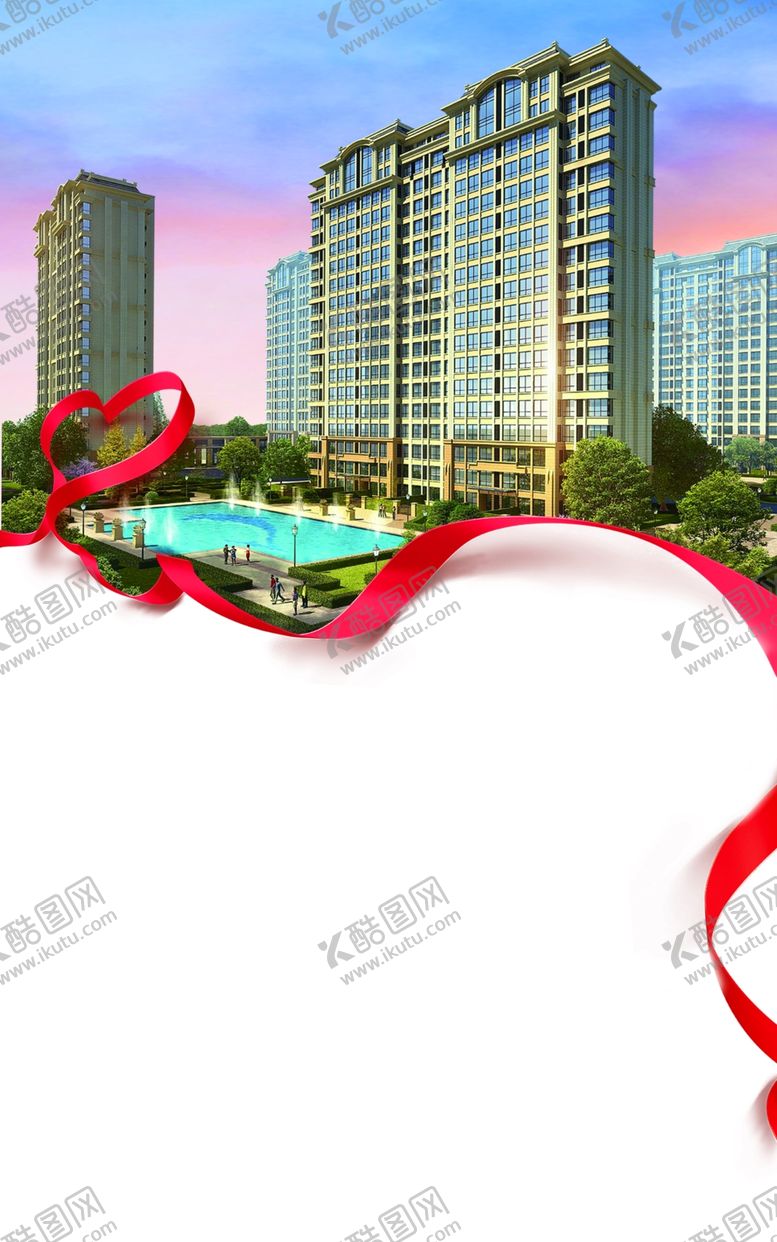 编号：46602310100058591030【酷图网】源文件下载-地产海报