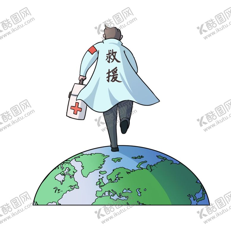 编号：40291609260904566548【酷图网】源文件下载-人物背影