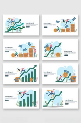 投资理财扁平风商务插画