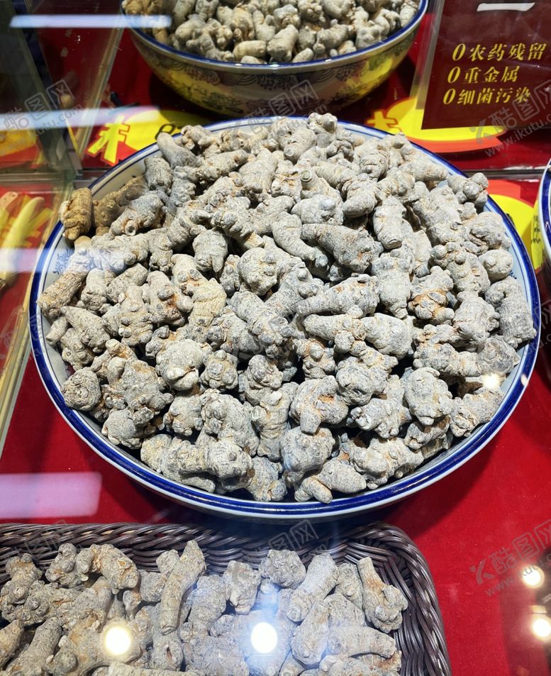 编号：85062412191708197771【酷图网】源文件下载-三七