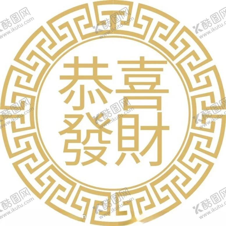 编号：40622902221854148552【酷图网】源文件下载-手绘花边