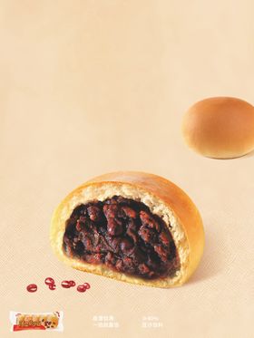 薄皮豆沙包