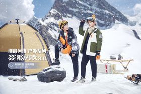 男大童衣服冰天雪地