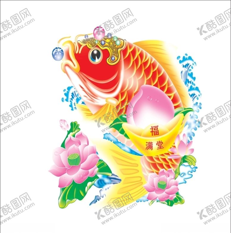 编号：25882110241339045833【酷图网】源文件下载-鲤鱼
