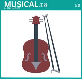 音乐元素