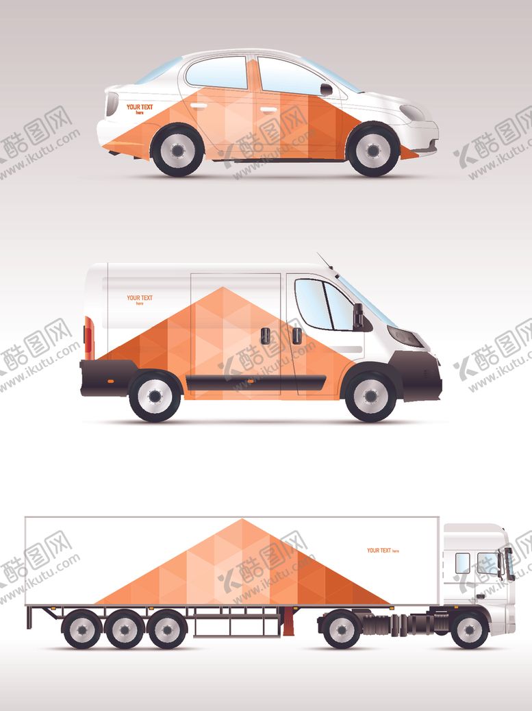 编号：64979210091837282126【酷图网】源文件下载-汽车广告牌