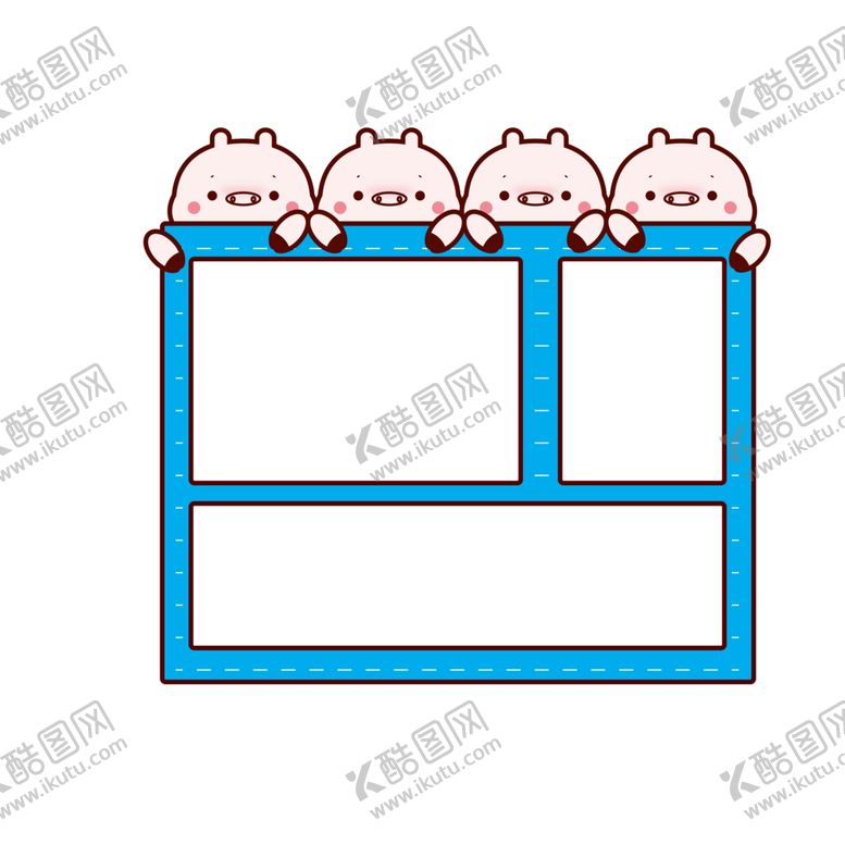 编号：79825509242017305628【酷图网】源文件下载-卡通边框