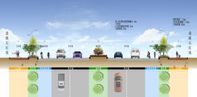 道路断面示意图