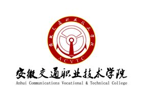 兰州职业技术学院校徽LOGO